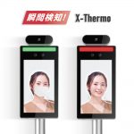 xthermo-t30